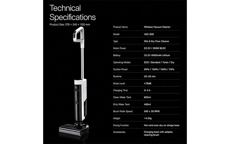 OEM VAC-859 Wet & Dry Floor Cleaner | 200W BLDC
