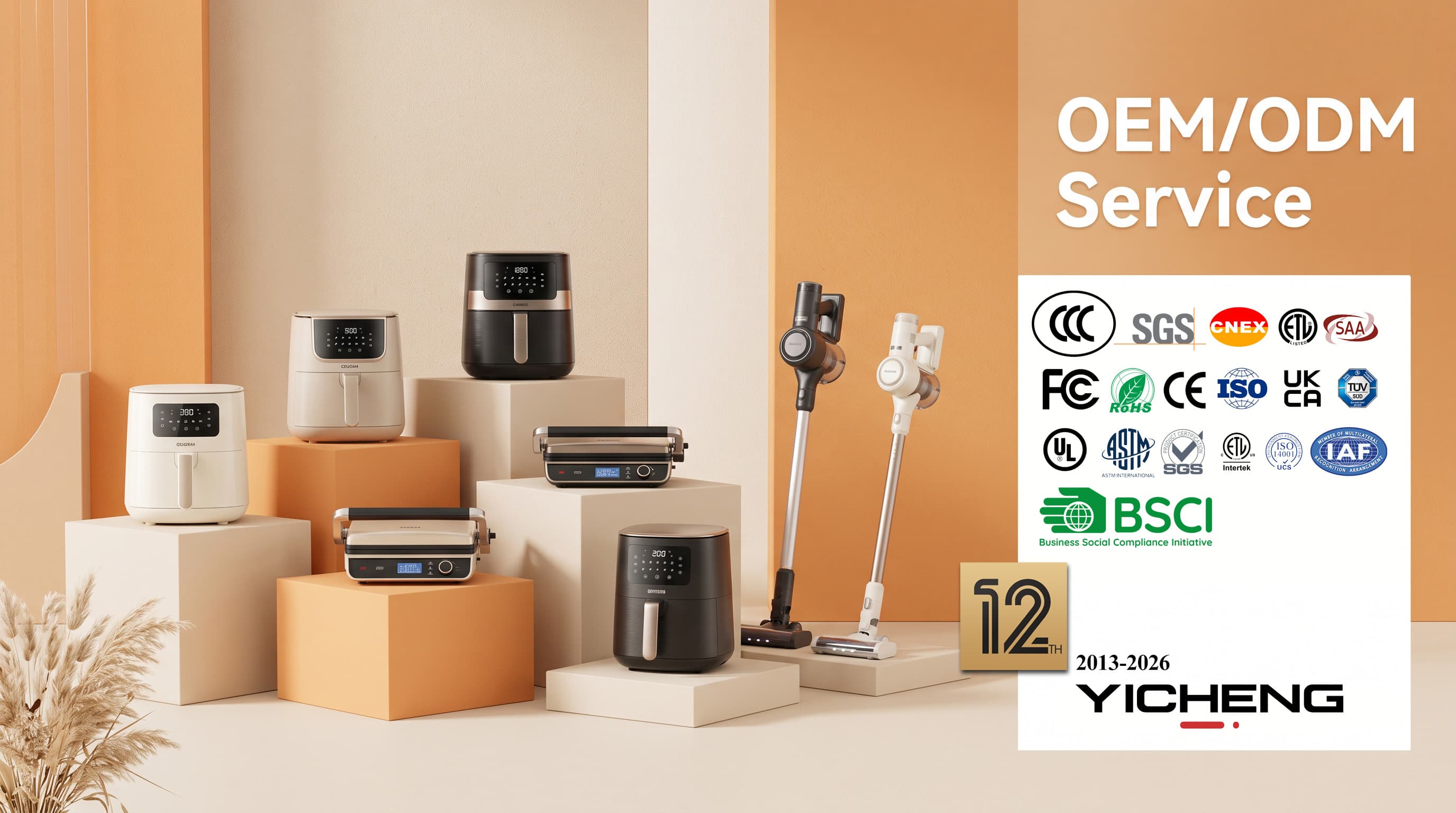 Yicheng Small Kitchen Appliance
